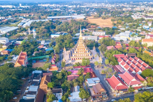 Khon Kaen