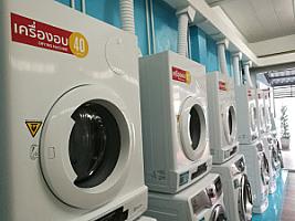 WashCoin Shop สาขา ม.ขอนแก่น