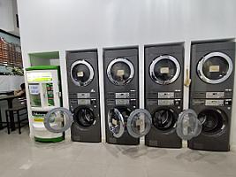 That Laundry Shop (15 Sukhumvit Residences)