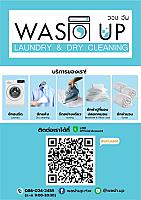 Wash Up Laundry&Dry clean
