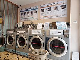 Laundry Glow ซักรีด ซักแห้ง ซักอบพับ