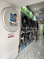 Teenoi wash&dry