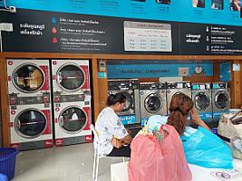 ร้านซักผ้า 24ชม