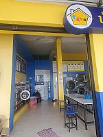 บ้านผ้าหอม สะดวกซัก