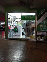 i-KLEAN La Villa Ari branch