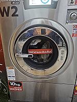 Speed Queen By VJ Group - โลตัสพระราม 1