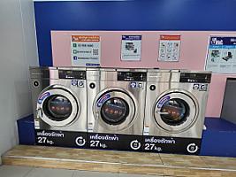 WashXpress ซอยกรุงธนบุรี 6