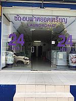 Laundromat 24 Hr
