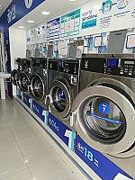 Trendy Wash Max ร้านสะดวกซัก สาขา แยกไฟฉาย