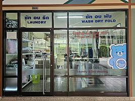 M Laundry and dry cleaning