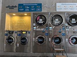 บ้านมหานาค