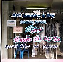 ANT Laundry & Drycleaning