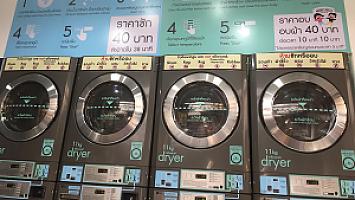 Mimie & Hugo Wash and Dry