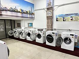 Laundry Wash & Dry Clothes Self Service Coin Operated