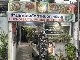 Coin Laundry 40THB/DOY’KITCHEN