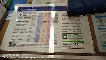 Kikuya Dry Cleaning & Laundry Mercury Ville Chidlom