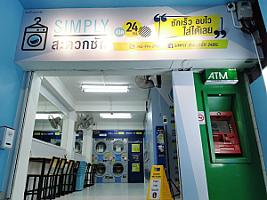 Simply สะดวกซัก Laundromat สาขาเจริญนคร 28