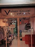 Varareelaundry