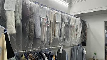 Kanittha Dryclean - ขนิษฐา ดรายคลีน ซักแห้ง ซักอบรีด