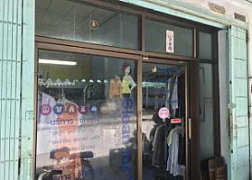 ซักแห้ง เพชรเกษม28 บางหว้า