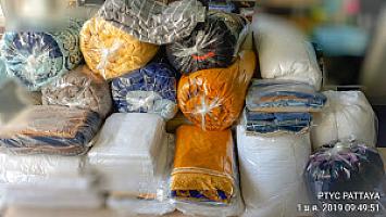 New Laundry Express Chonburi