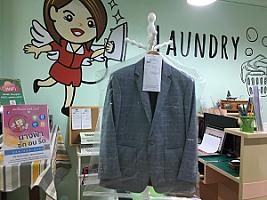 นางฟ้า Laundry