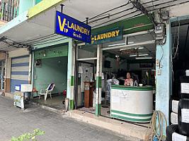 Vip-Laundry