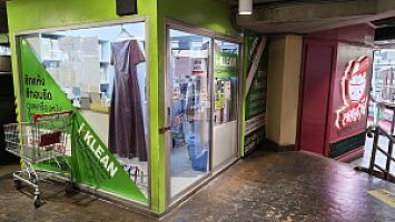 i-KLEAN La Villa Ari branch