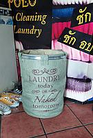 POLO Drycleaning & laundryซักแห้ง ซักอบรีด