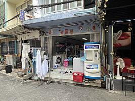 DD Laundry Service – ซักอบรีด / Laundry / 洗衣 / ランドリー