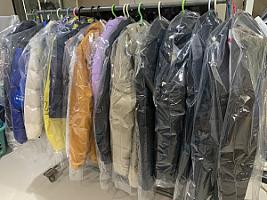 ซักอบรีด ซักแห้ง by nesty