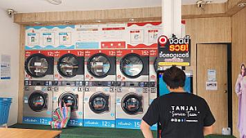 TANJAI WASH&DRY (ร้านสะดวกซัก ทันใจ) สาขา หนองใหญ่ บางแค