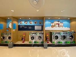 Otteri wash & dry หน้า อบต มหาสวัสดิ์