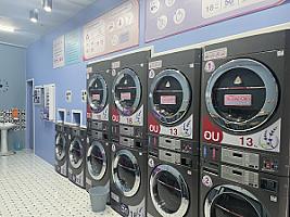 ซักผ้า-อบผ้า สะพานขวา