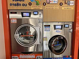 Dr.Tiger Laundry รัชดา 13