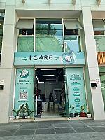 I care laundry and dry clean Rama9