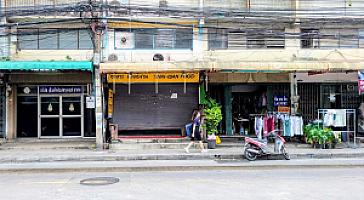 ซัก อบ รีด LAUNDRY