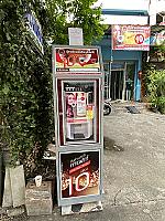 ธงชัยซักแห้ง และ ตู้กาแฟหยอดเหรียญ 24 ชั่วโมง