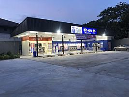 WashXpress พุทธมณฑล สาย 2 ซ.24