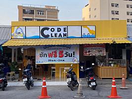 Code Clean สาขาตลาดโลตัสเตาปูน