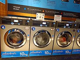 Otteri Wash & Dry ซอยลาดพร้าว48