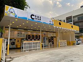 Code Clean ม.หอการค้าไทย สะดวกซัก 24 ชม.