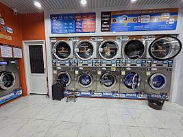 Dr.Tiger Laundry : ประชาราษฎร์​บำเพ็ญ​ 1