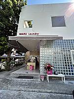 Maru laundry มารุสะดวกซัก สาขาตลาดขวัญพัฒนา-รัชดา ซอย 3