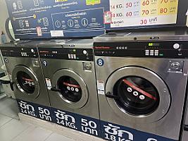 Spin Clean Thailand Sukhumvit 22 (Bangkok, Thailand)