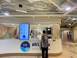 Shiroya Clean Lab Premium Thonglor(Dry Cleaning&Laundry Service) บริการซัก อบ รีด