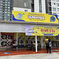PICHAPORN LAUNDRY & DRY CLEAN (ซักอบรีด)