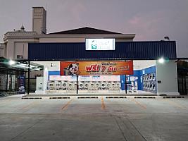 WashXpress Susco พุทธมณฑล สาย 2