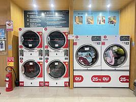 Otteri wash&dry อัจฉะริยะประสิทธิ์ มหาสวัสดิ์ หน้าหมู่บ้านบิ้วตี้เฮ้า 4