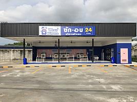 WashXpress ตลาดพระเงิน บางม่วง